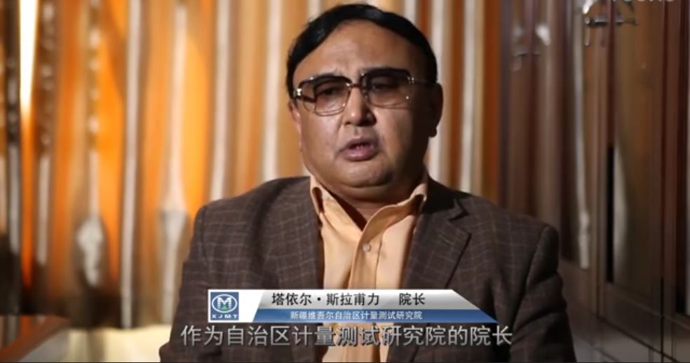 &#21326;&#20307;&#20250;&#20307;&#32946;&#40;&#20013;&#22269;&#41;