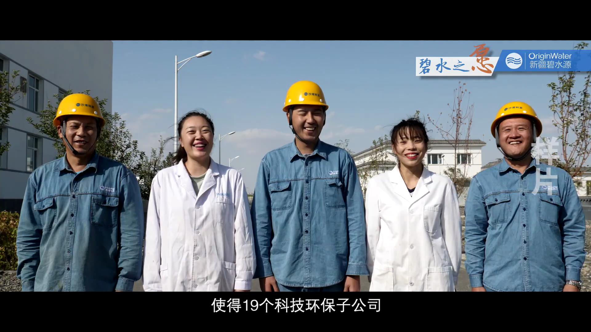 &#21326;&#20307;&#20250;&#20307;&#32946;&#40;&#20013;&#22269;&#41;