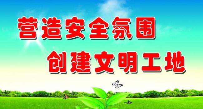 &#21326;&#20307;&#20250;&#20307;&#32946;&#40;&#20013;&#22269;&#41;