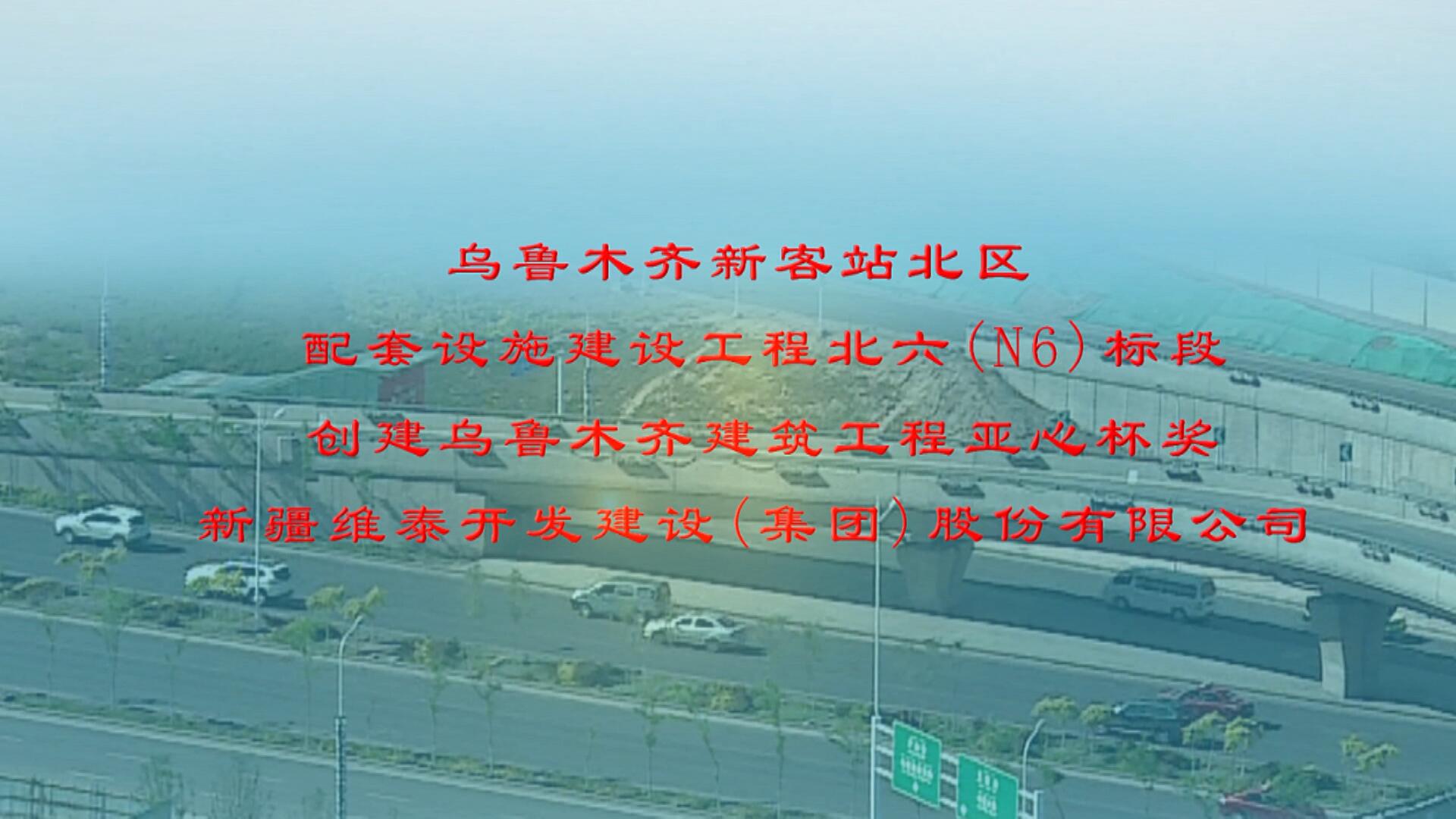 &#21326;&#20307;&#20250;&#20307;&#32946;&#40;&#20013;&#22269;&#41;